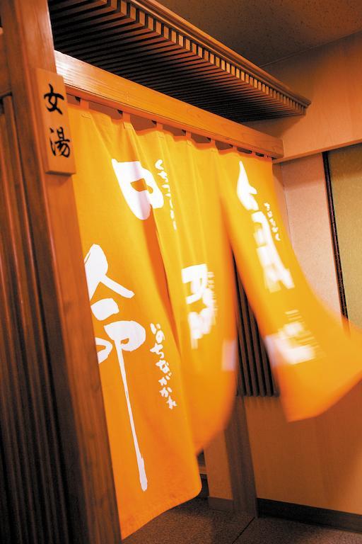 Akita Onsen Plaza Hotel Exterior foto